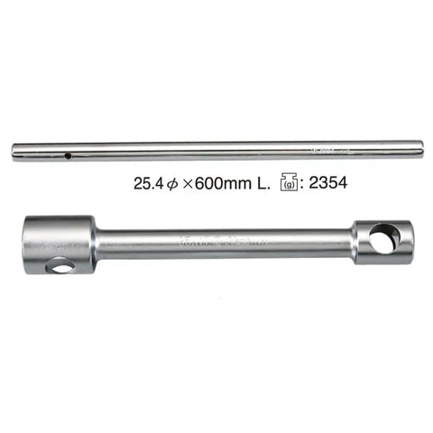مفتاح عجل نقل 41 & 21  مم  هانز  1470M4121