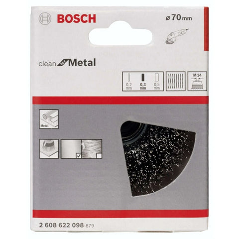 فرشه سلك كباية حره 70 مم للحديد BOSCH -2608622098